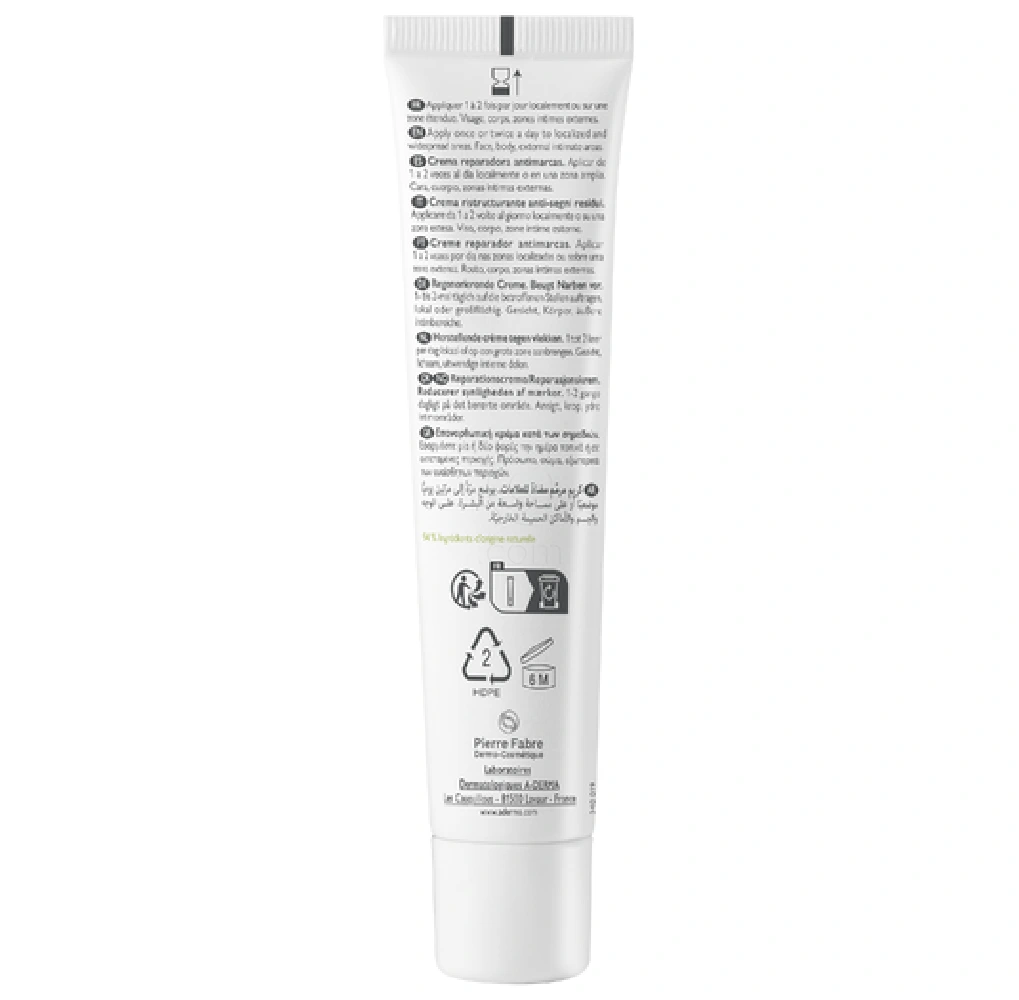 A-Derma Epithelial Ultra Repair, obnavljajoča krema proti sledem (40 ml)